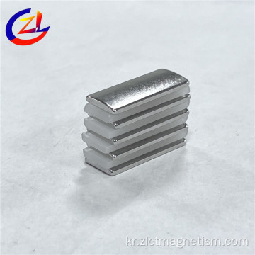 Neodymium 세그먼트 자석/블록 Neodymium Magnet